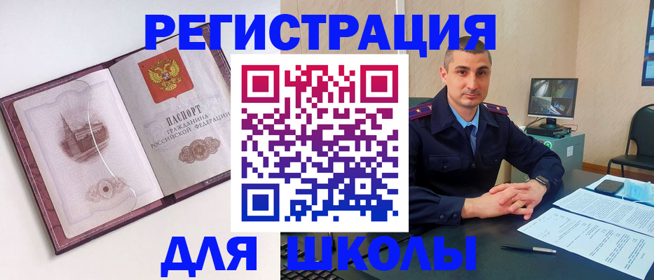 форма 3 в Ставрополе